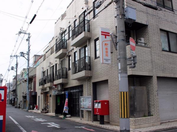 麩屋町ジュエリーハイツ(京都柳馬場松原郵便局)