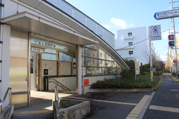 京都市中京区西ノ京月輪町の土地(西大路御池駅(京都地下鉄東西線))