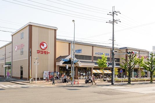 京都市中京区西ノ京月輪町の土地(スーパーマツモト西小路御池店)