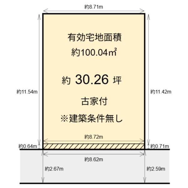 上京区七番町 建築条件無し売土地
