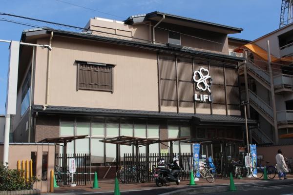 京都市上京区新美濃部町の土地(ライフ智恵光院店)