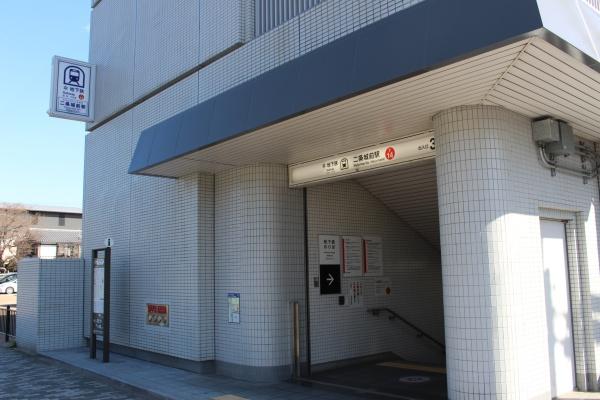 パークホームズ京都二条城(二条城前駅(京都地下鉄東西線))