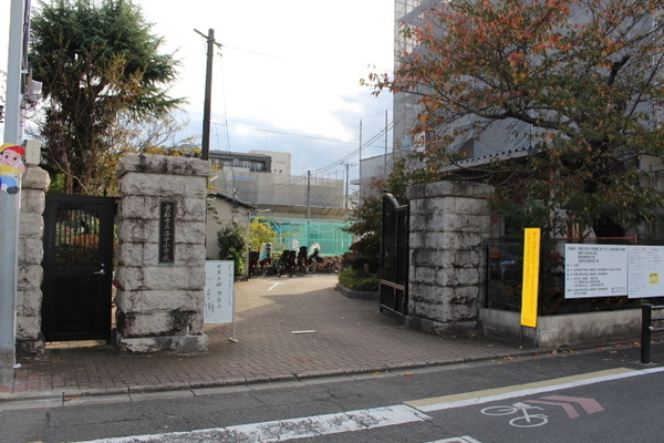 パークホームズ京都二条城(京都市立洛中小学校)