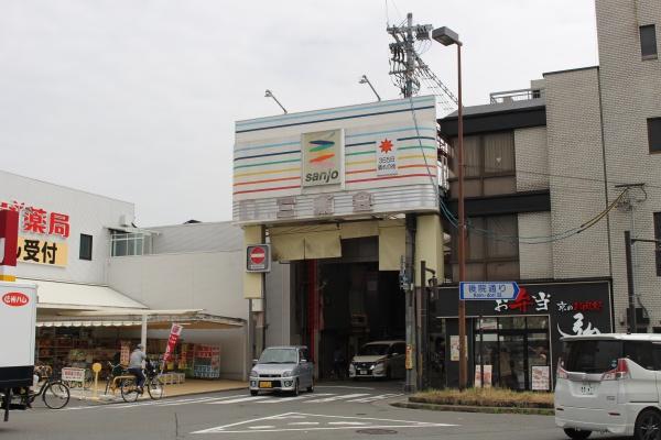 パークホームズ京都二条城(京都三条会商店街)