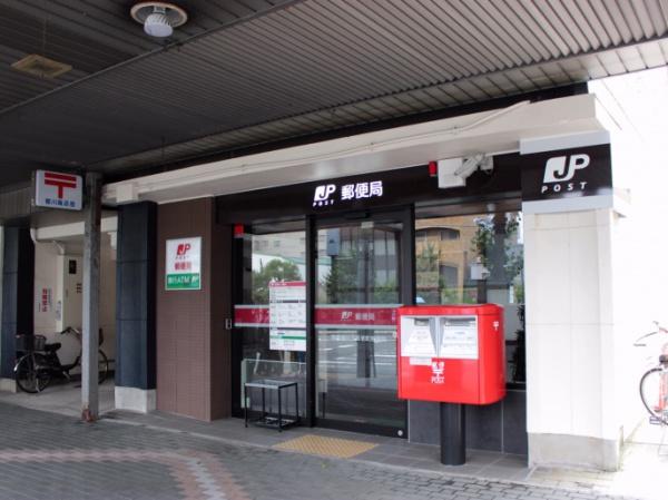 京都市上京区中長者町通西洞院西入中橋詰町の土地(京都堀川下長者郵便局)