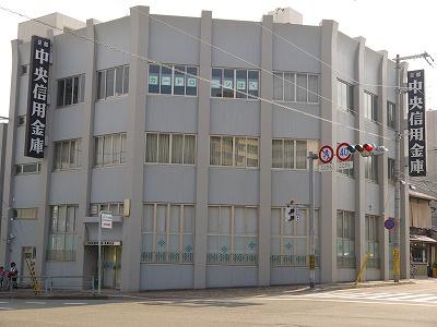 京都市上京区中長者町通西洞院西入中橋詰町の土地(京都中央信用金庫西陣支店)