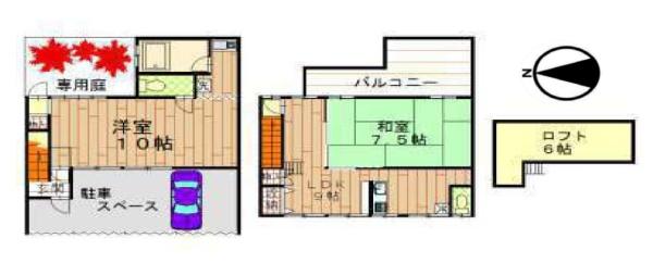 下京区来迎堂町　中古戸建て