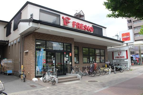 ライオンズ京都小川御所(フレスコ堀川今出川店)