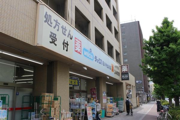 ライオンズ京都小川御所(ダックス堀川今出川店)