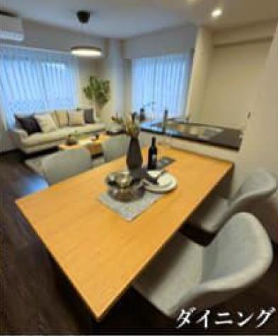 ライオンズ京都小川御所