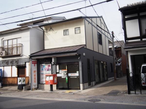 コスモトゥデイ(京都中立売千本郵便局)