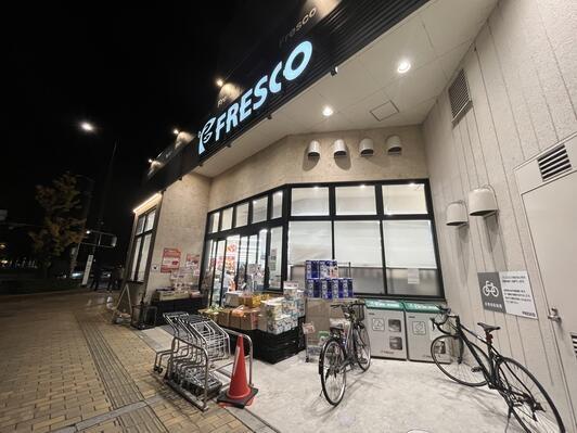 ベルヴィ高瀬川(フレスコ五条大橋店)