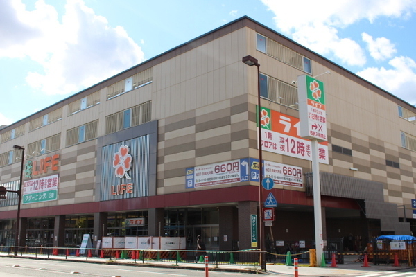 京都市中京区聚楽廻東町の土地(ライフ二条駅前店)