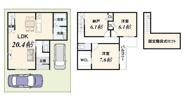中京区聚楽廻東町　建築条件付売土地