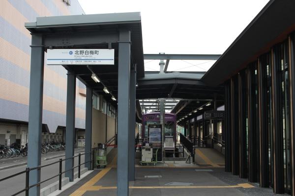 メガロコープ西陣A棟(北野白梅町駅(嵐電北野線))