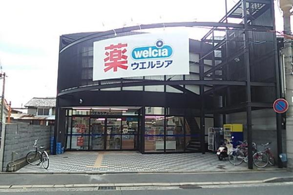 ライオンズマンション西陣南(ウェルシア京都智恵光院)