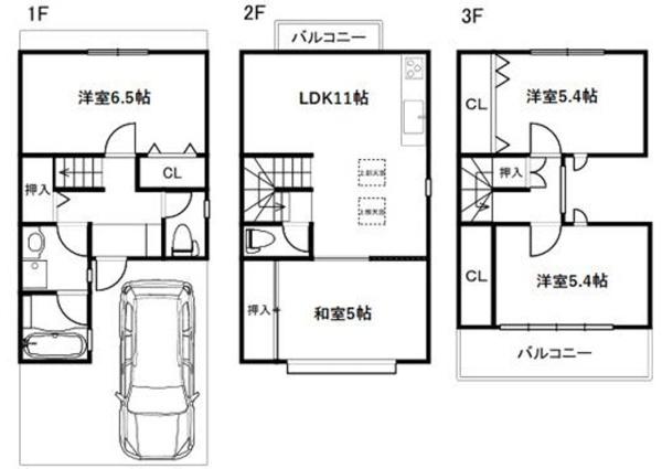 中京区西ノ京車坂町 中古戸建て