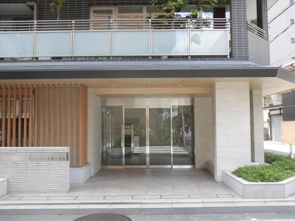 ロジュマン京都六角通