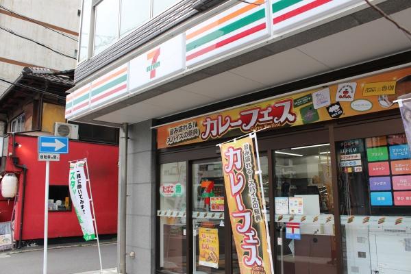 京都市中京区壬生土居ノ内町の土地(セブンイレブン京福西院駅前店)
