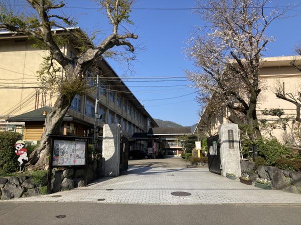 京都市右京区嵯峨苅分町の土地(京都市立嵐山小学校)