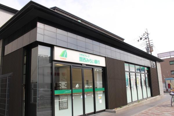 上京区西町　新築一戸建て(関西みらい銀行北野支店)