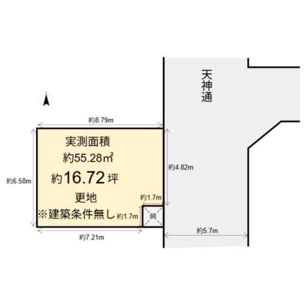 中京区西ノ京原町