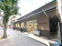 京都市左京区北白川東伊織町の中古一戸建て(生鮮館なかむら白川店)