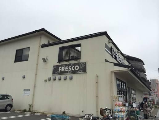京都市西京区松尾鈴川町の中古一戸建て(フレスコ上桂店)