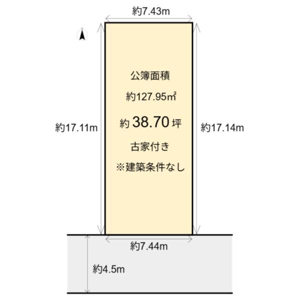 上京区中務町 建築条件無し売土地