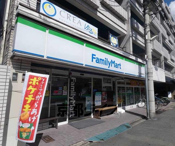 京都市上京区庇町の中古一戸建て(ファミリーマート堀川中立売店)
