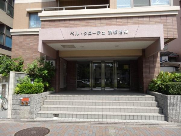ベルクローチェ京都洛央