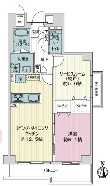 ヴィルヌーブ堀川五条