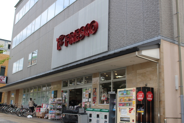 ヴィルヌーブ堀川五条(フレスコ五条西洞院店)
