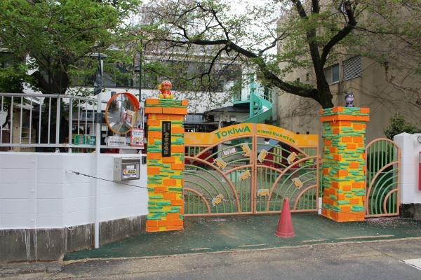 京都市下京区若宮通花屋町下る四本松町の中古一戸建て(ときわ幼稚園)