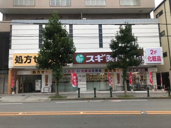 上京区笹屋町　新築戸建て(スギドラッグ千本一条店)