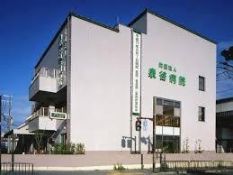 中京区西ノ京御輿岡町(（財）泉谷病院)