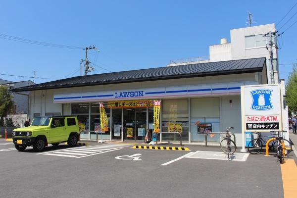 中京区西ノ京御輿岡町(ローソン西ノ京北円町店)