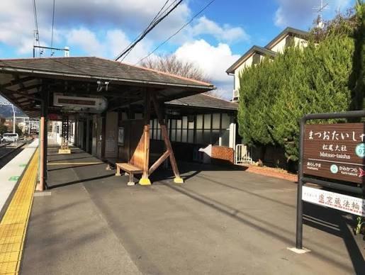 京都市右京区梅津林口町の中古一戸建て(松尾大社駅(阪急嵐山線))
