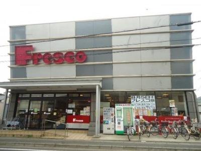 京都市右京区梅津林口町の中古一戸建て(フレスコ梅津店)