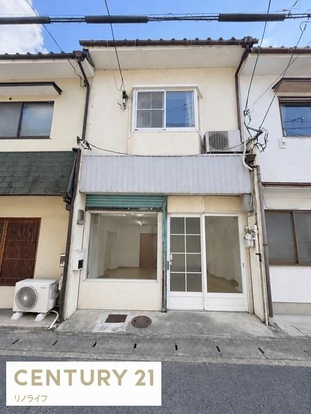 右京区梅津林口　中古テラスハウス