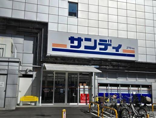 京都市下京区中堂寺庄ノ内町の中古一戸建て(サンディ西院店)