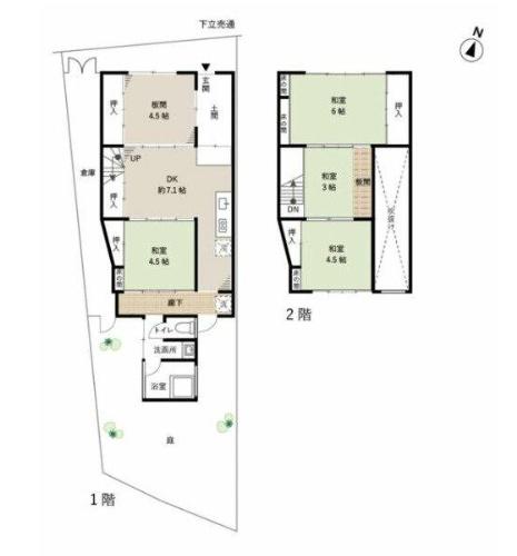 中京区西ノ京北円町