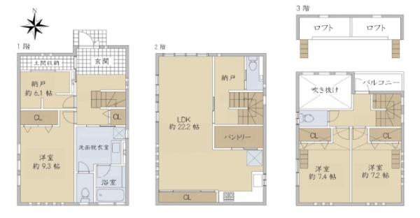 上京区松之下町　中古戸建