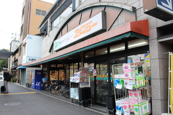 グレイスロワ鞍馬口(FOOD　SHOPエムジー大徳寺店)