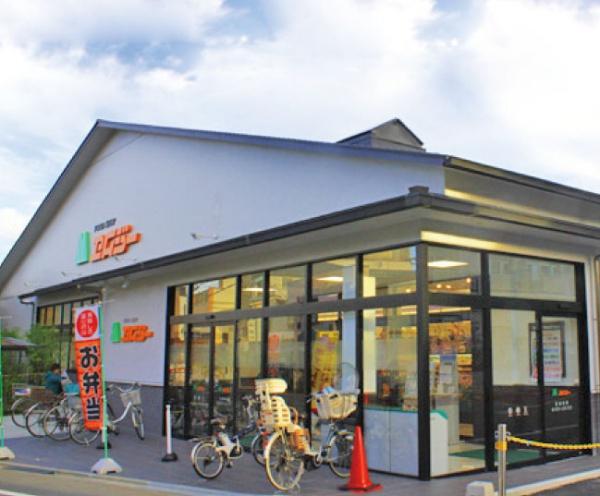 グレイスロワ鞍馬口(エムジーショップ鞍馬口店)