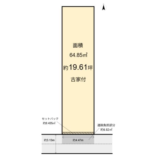 中京区壬生森町　オーナーチェンジ物件