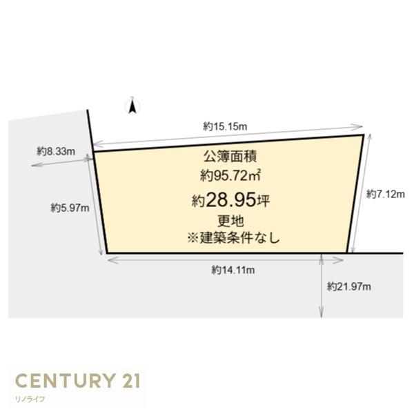 京都市中京区西ノ京船塚町の売土地