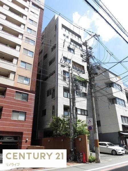 初音館