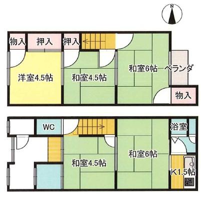 上京区西入突抜町　中古テラスハウス