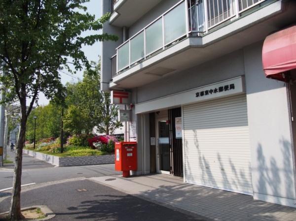 イーグルコートガーデンヒル西京都(京都東中水郵便局)